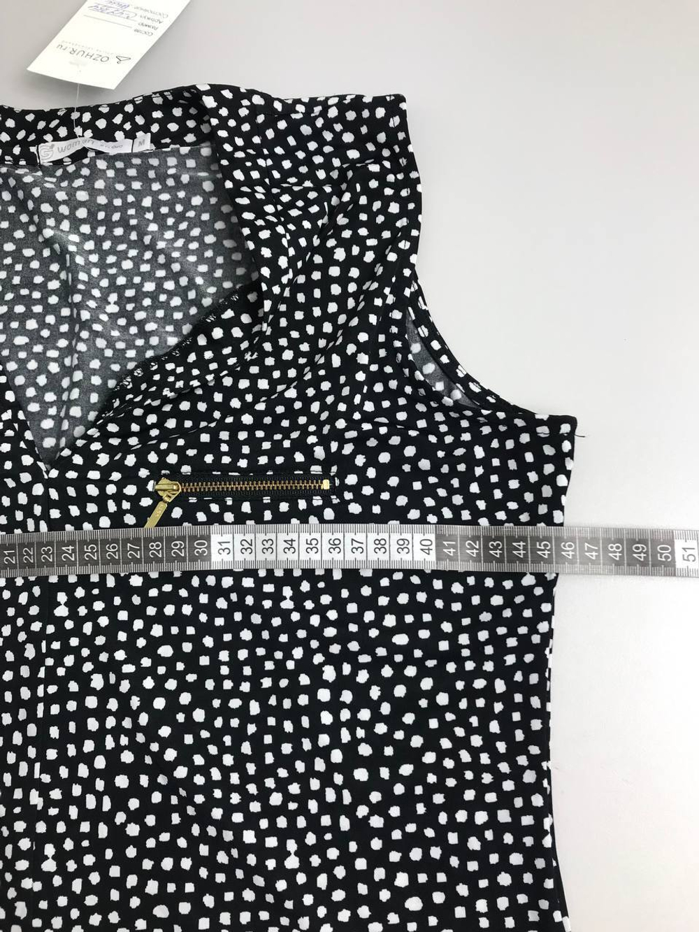 Блуза Woman Sygemo с принтом 46 размер