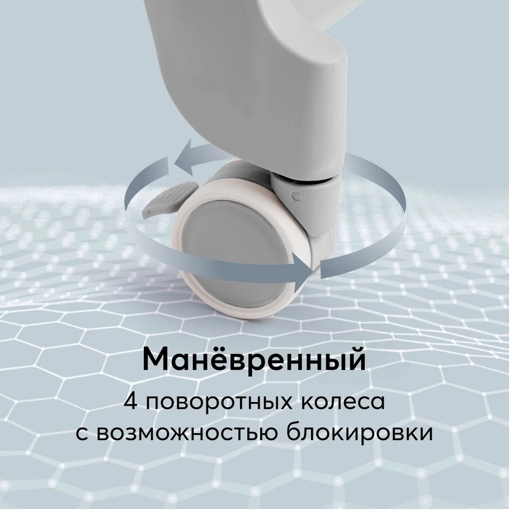 Стул для кормления BERNY LUX, Серый