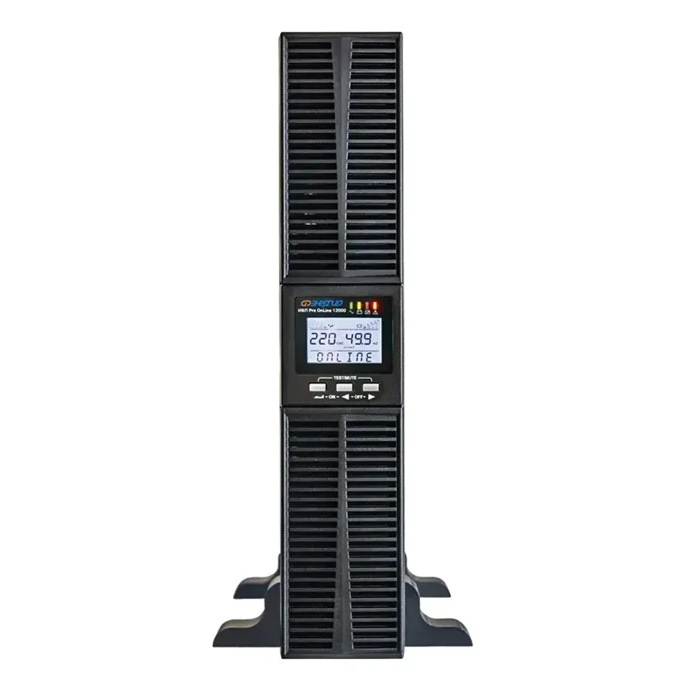 ЭНЕРГИЯ Pro OnLine 12000, EA-9010S, 192V источник бесперебойного питания Е0201-0045