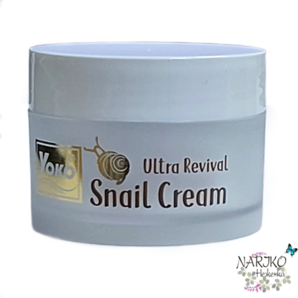 Восстанавливающий крем для лица с улиткой YOKO Ultra Revival Snail Cream, 25 гр.