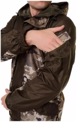 Демисезонный мужской костюм Onerus Горный -5 (Полофлис) Бежевый