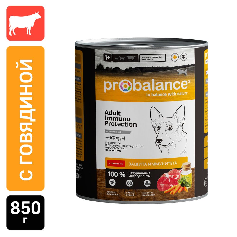 Консервы Probalance Adult Immuno Protection для собак, с говядиной Консервы Probalance Adult Immuno Protection для собак, с говядиной