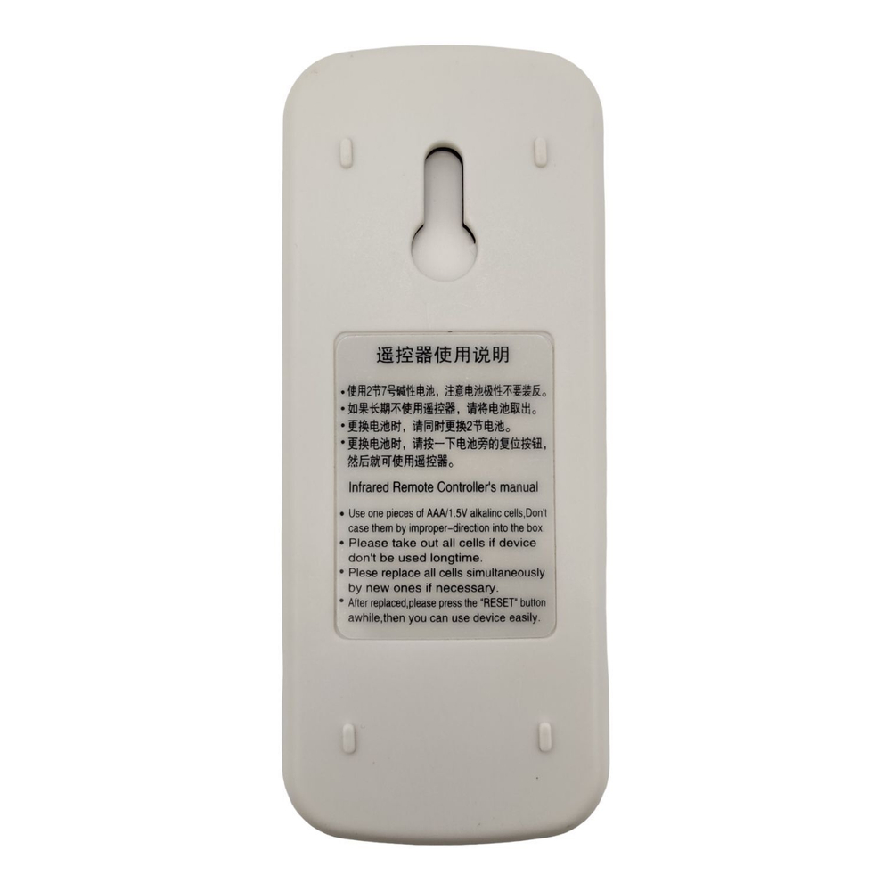 Пульт General Climate (ESC-RC-183) R52M