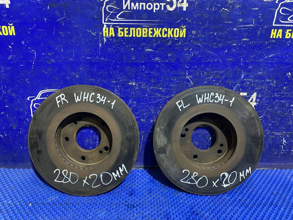 Диск тормозной передний NISSAN STAGEA 1996-1998