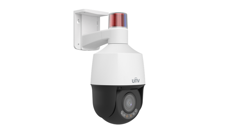 IP-камера Uniview IPC6312LFW-AX5C-VG1 2 Мп, поворотная с зум-объективом