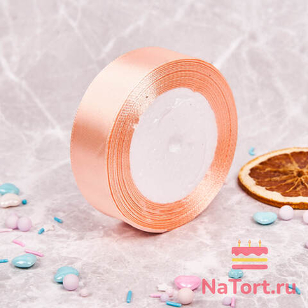 Лента атласная 25 мм (23 метра, цвет №7 Персиковый)