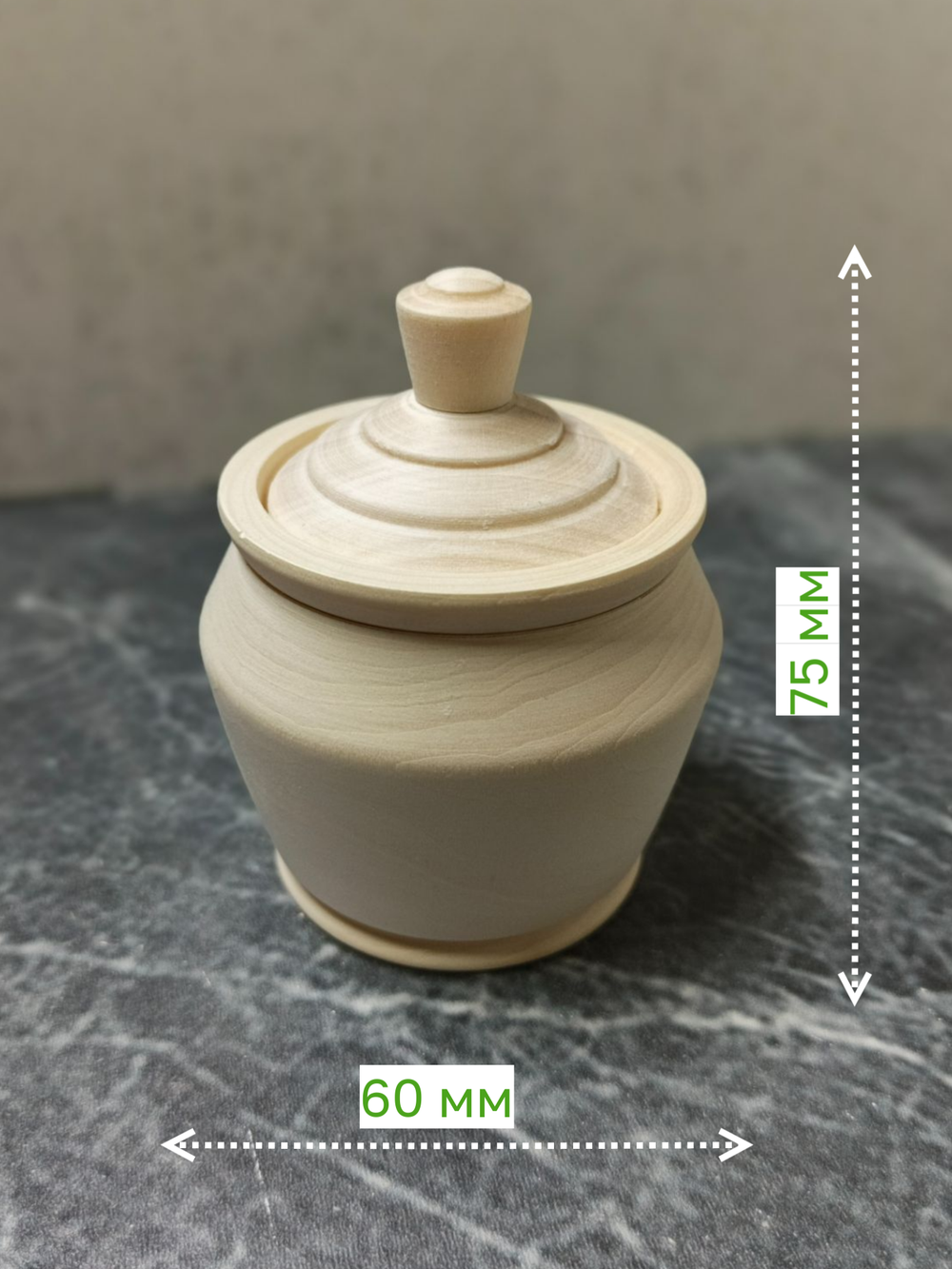 Солонка №2, заготовка 75*60 мм