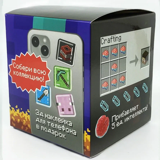 Мармеладный набор жевательного Sweetcraft Стас