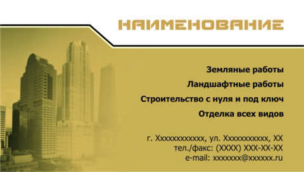 030-00016
