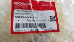 53219-MKP-DN0. STEM SUB ASSY., STEERING. HONDA