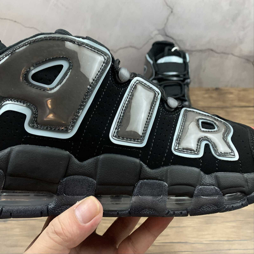 Nike Air More Uptempo 96 Copy / Paste