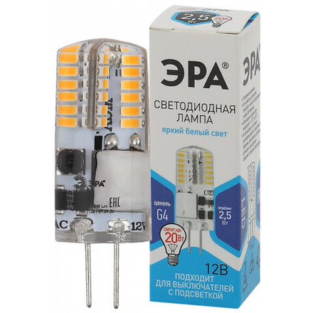 Лампочка светодиодная ЭРА STD LED-JC-2,5W-12V-SLC-840-G4 G4 2,5Вт силикон капсула нейтральный белый свет