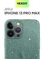 Чехол BROSCORP для Apple iPhone 13 Pro Max оптом (арт. IP13PROMAX-TPU-BRILLIANCE-GREEN)