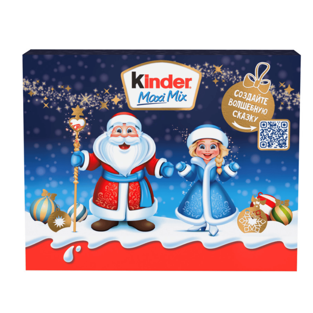 Новогодний подарок Kinder Maxi Mix 202 гр