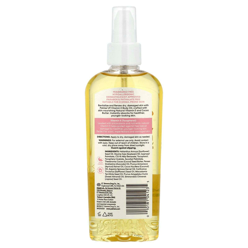 Palmer's, Natural Vitamin E Body Oil, 5.1 fl oz (150 ml)