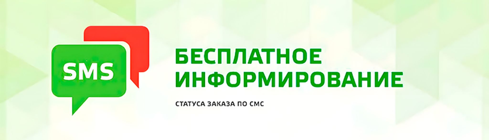 Слайды Блок 2