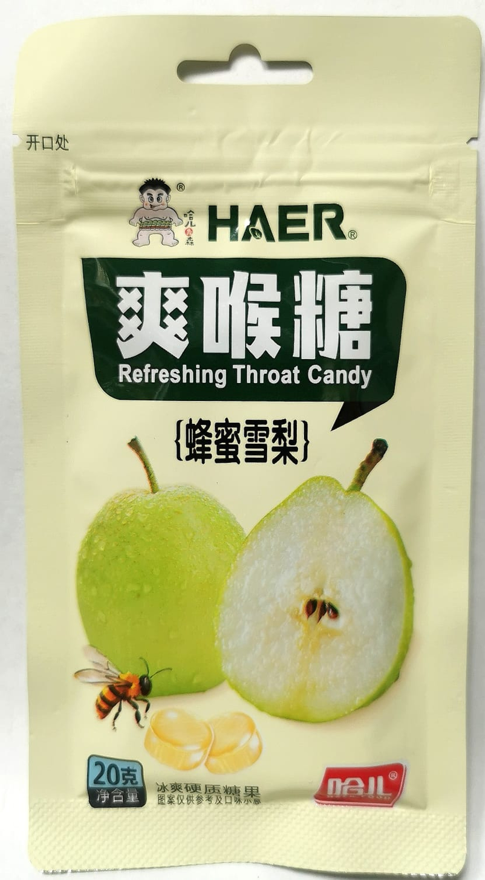 Драже Haer без сахара груша с медом 15г