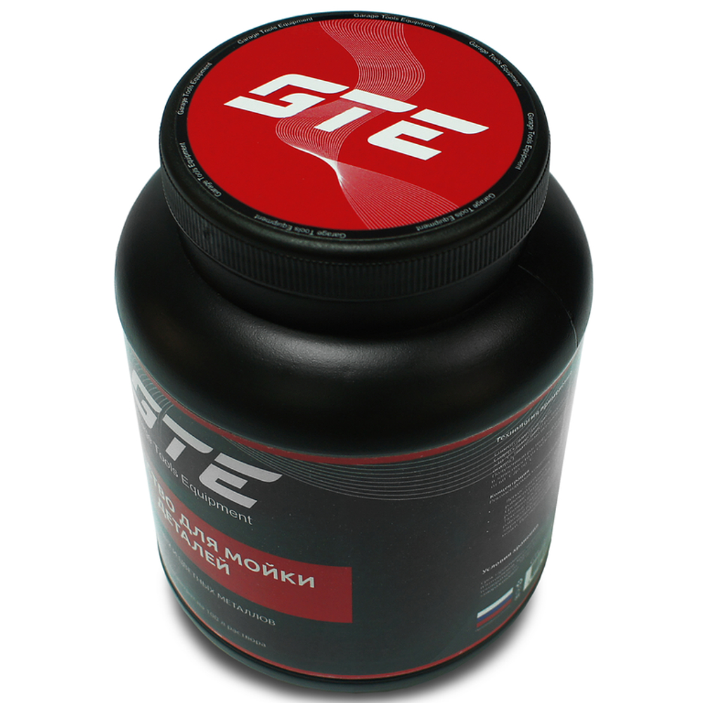 Средство для мытья деталей универсальное сухой концентрат для цветных металлов 2кг GTE