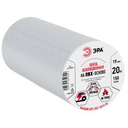 Изолента ЭРА ET1920WHITE ПВХ 19мм х 20м белая