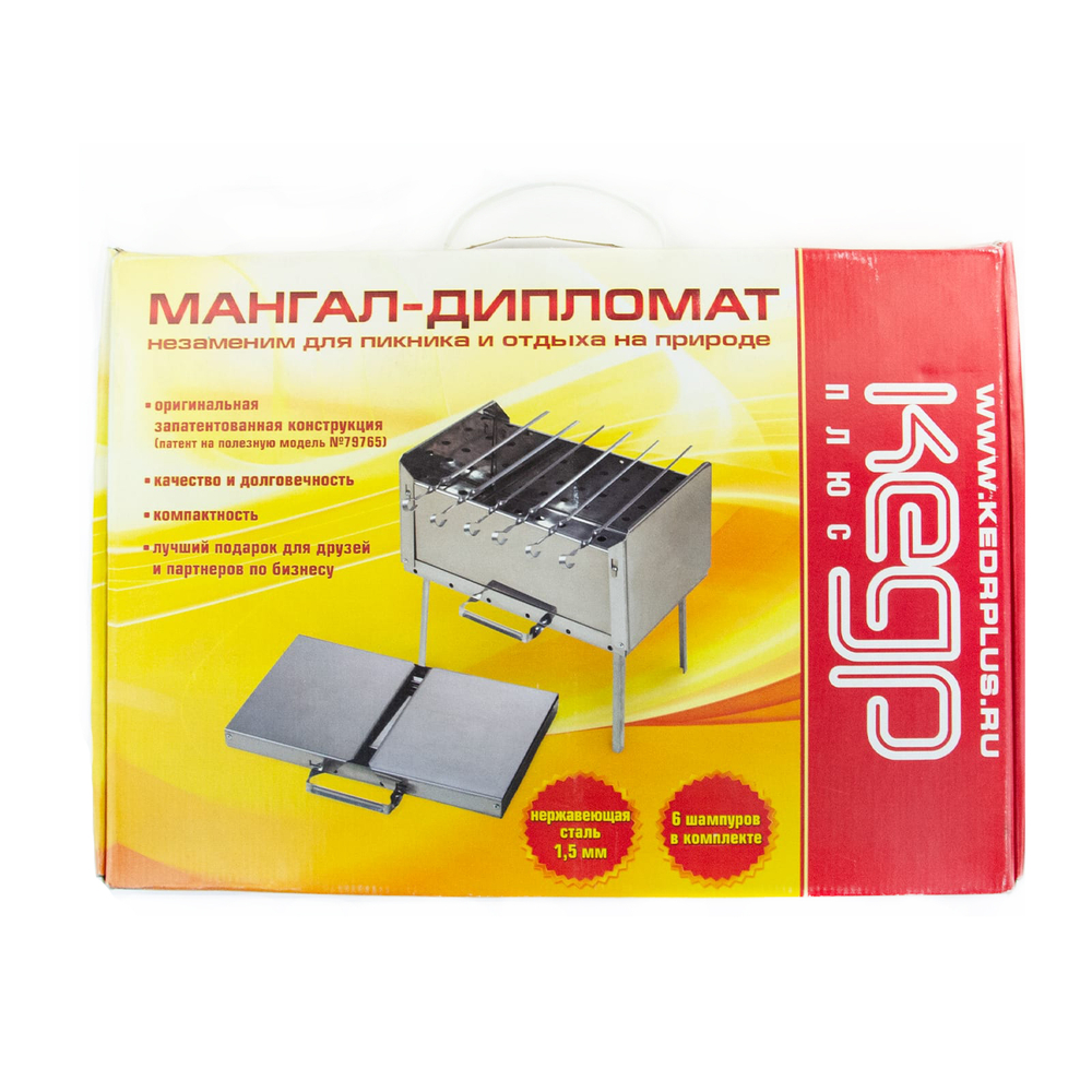 Мангал-дипломат +6 шампуров, в сумке (410х280х210мм)