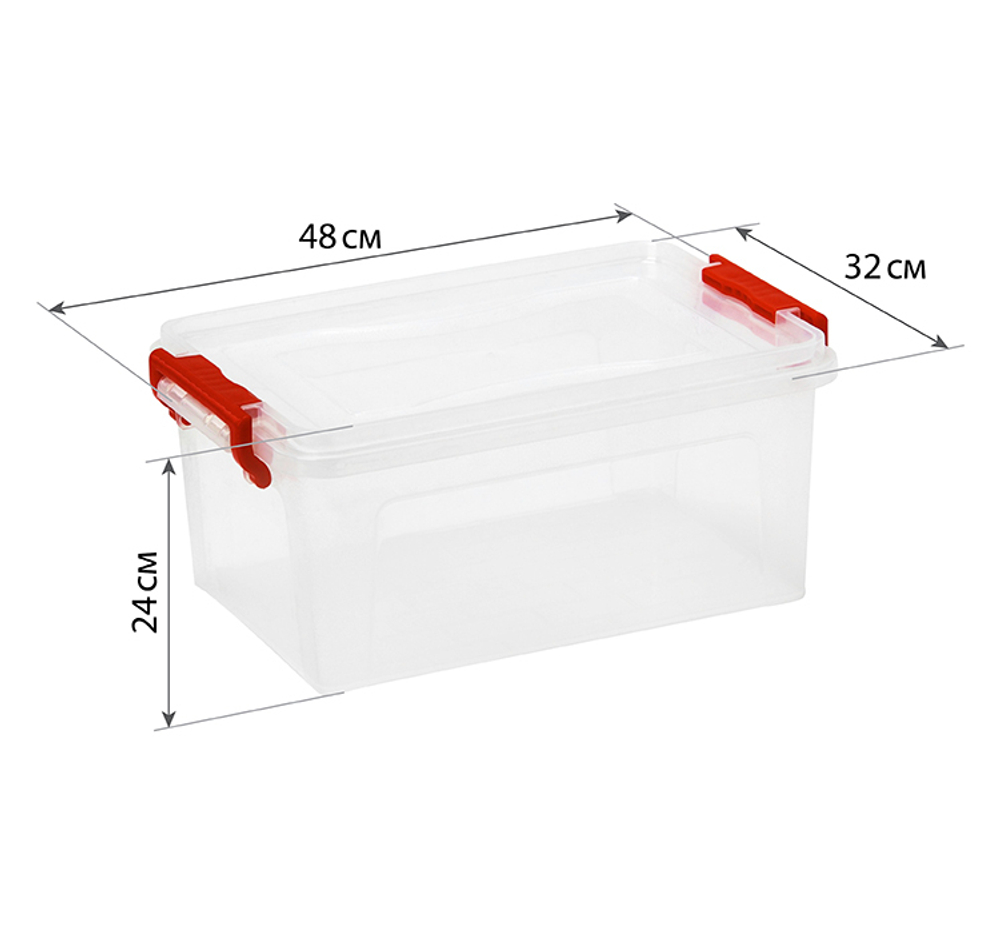 Контейнер для хранения прямоугольный 25л 484х320х240мм М2867