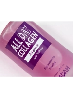 Коллагеновая сыворотка all day collagen ampoule serum YADAH