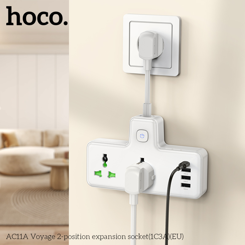 Переходник HOCO AC11A на 2 розетки + 3 USB + Type-C 3.1A (белый)