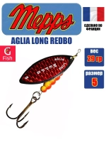 Блесна для рыбалки вращающаяся Mepps AGLIA LONG REDBO