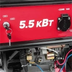 MAXCUT MC6500E бензиновый генератор 047103040