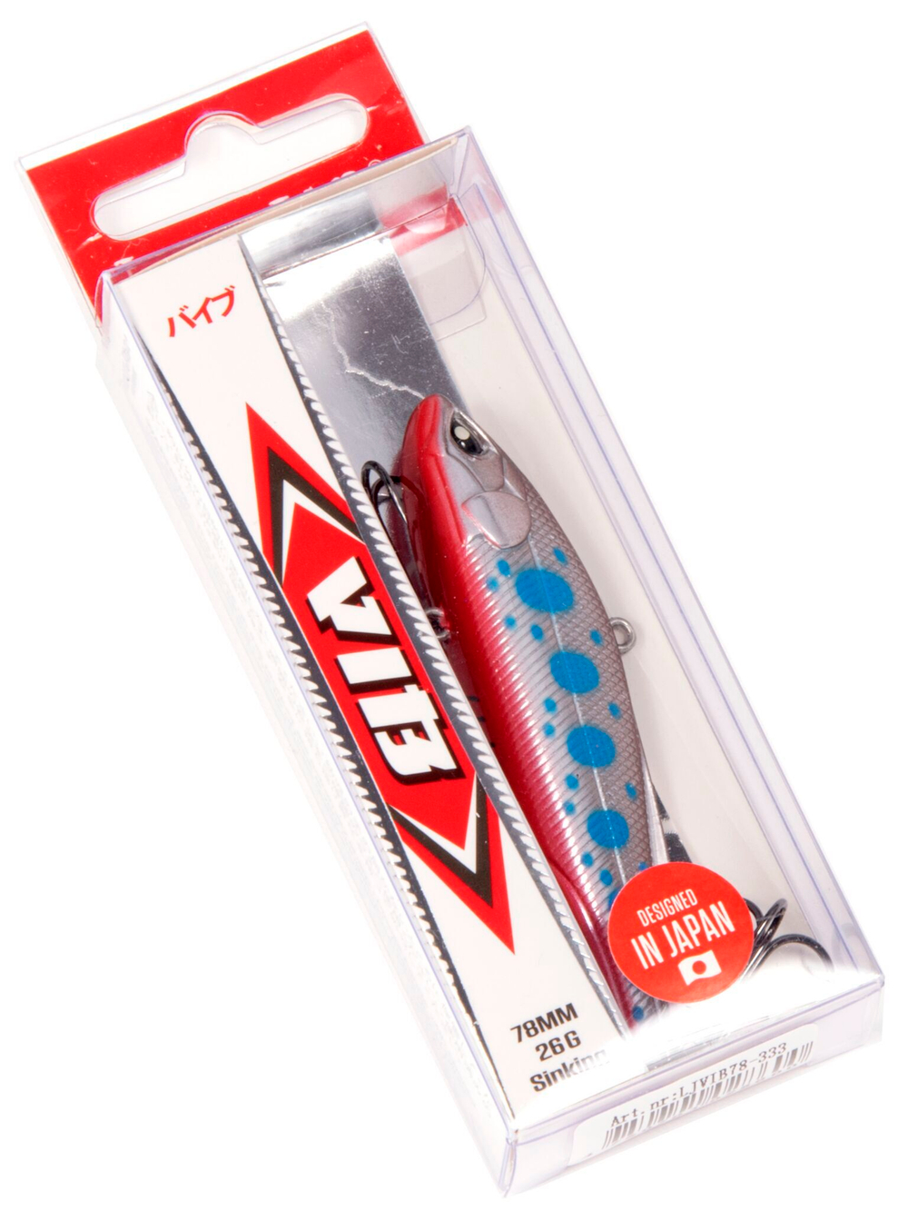 Воблер тонущий вертикальный LJ Pro Series VIB S 78.00/333
