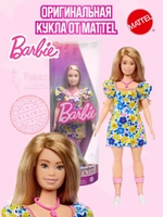 Кукла Барби Игра с модой FBR37 HJT05