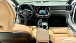Volvo V60 Cross Country 2 Generation B5 Ultimate AWD (08.2023)