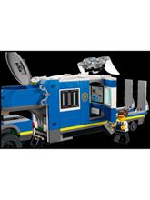 Конструктор LEGO City Police 60315 Полицейский мобильный командный трейлер