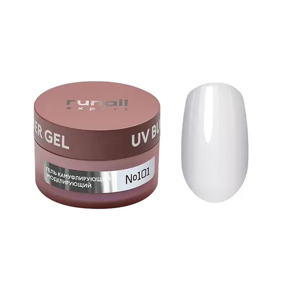 Runail Expert Гель моделирующий UV BUILDER GEL №101 белый, 50г банка