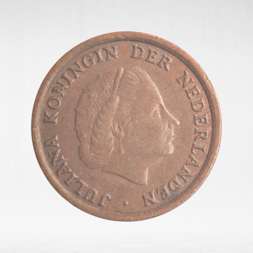 Netherlands, 1 Cent - Juliana, 1952, VF