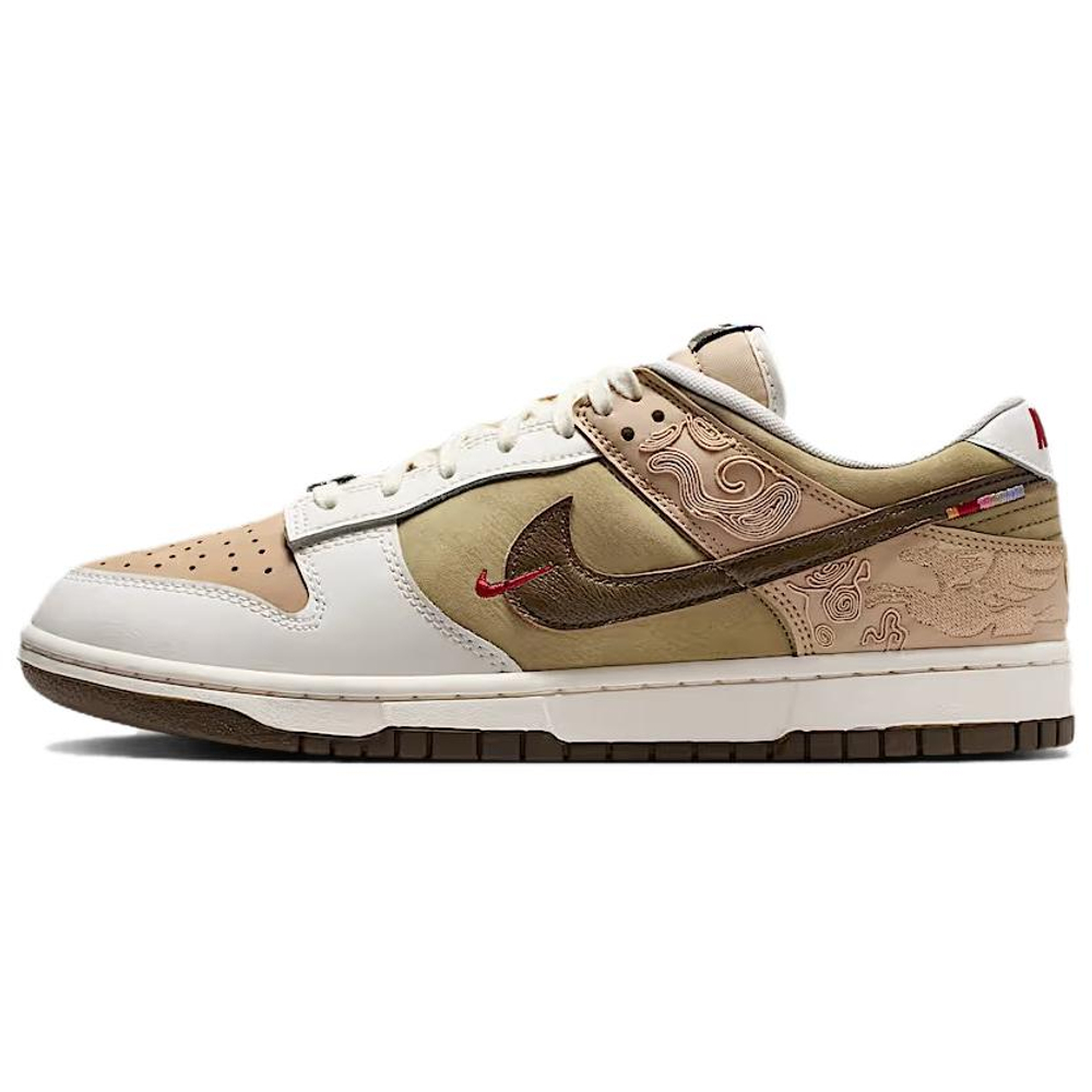 Nike Dunk Low top Skateboard Shoes Men's Beige Umber