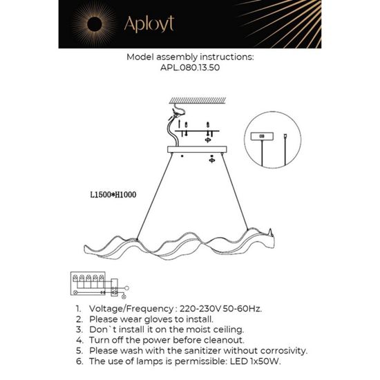 Люстра подвесная APL.080.13.50