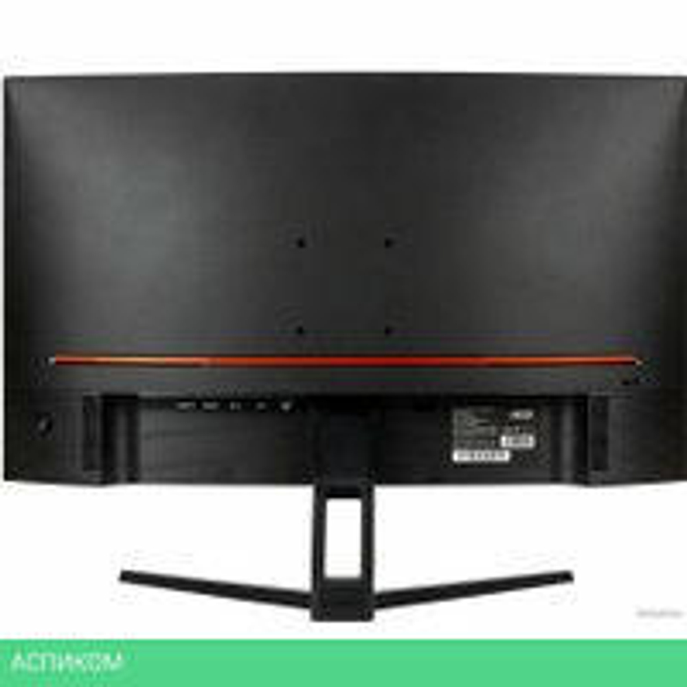 Игровой монитор Hiper Gaming SB2704