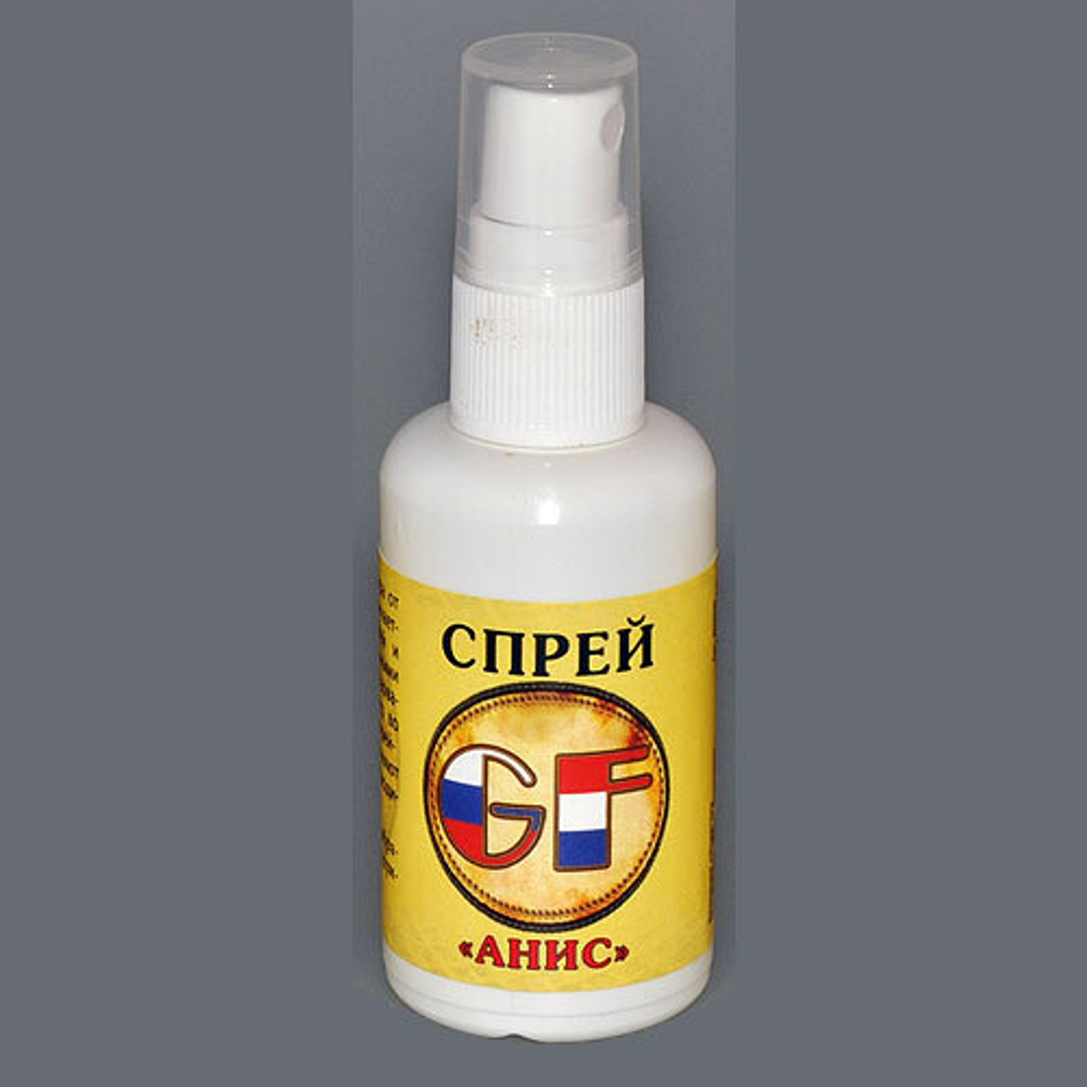 Спрей GF 0.05л АНИС