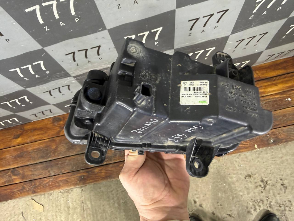 ПТФ передняя левая GAC GS8 1 16-23 Б/У Оригинал 7220001CAD0200