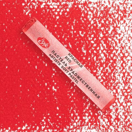 Мастер-Класс художественная пастель Красная
