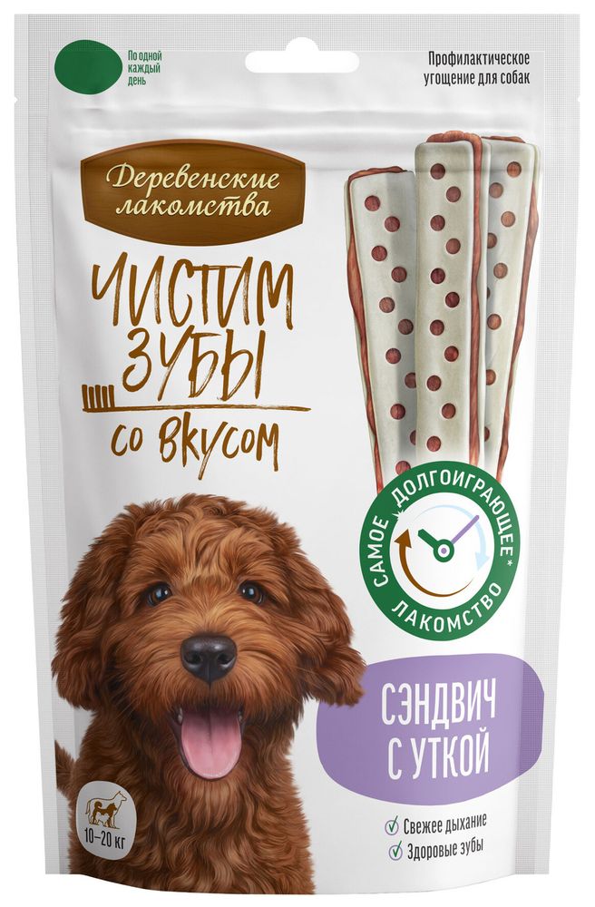 Лакомство для собак Деревенские лакомства Чистим зубы для крупных пород, сэндвич с уткой, 100 г
