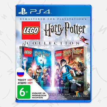 Игра LEGO Harry Potter Collection (PS4, английская версия)