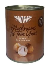 MAKANAN Грибы Цао Гу консервированные , 800г