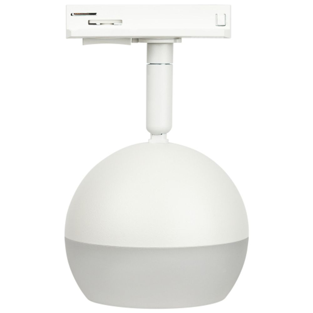 Трековый светильник однофазный ЭРА TR46-GX53 WH под лампу GX53 белый