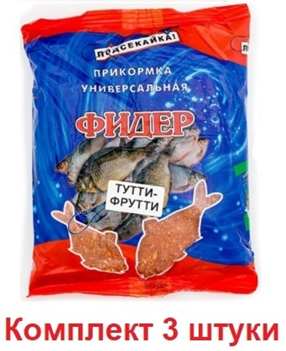 Прикормка фидер ЧЕСНОК 1,0кг (сыпучая), 3 штуки