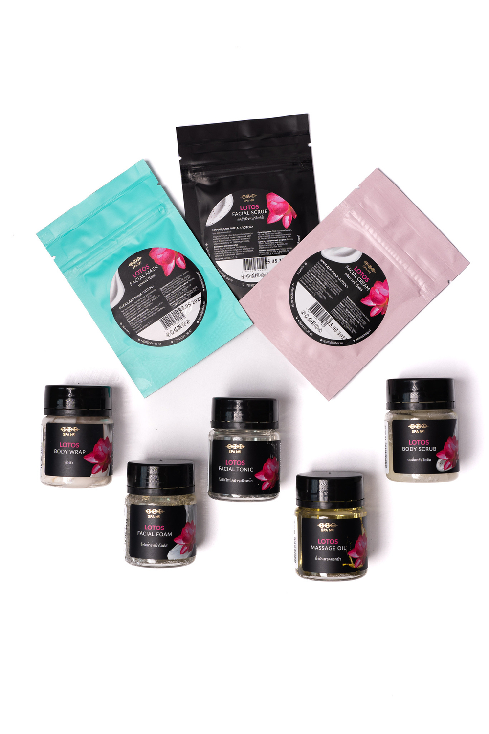 Тревел-набор Лотос для лица и тела SPA№1