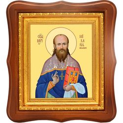 Михаил Околович священномученик. Икона на холсте.