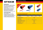 Розетка переносная 1-местная с/з STEKKER, RST16-21-44, с крышкой, каучук 250В, 16А, IP44, красный 39195