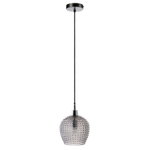 Светильник подвесной aurora, D18 см, серый